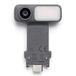 DJI OM Multifunctionele module 2
