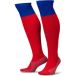 PSG Chaussettes Third PSG Strike 2025/26
