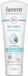 Lavera Handcrème Basis, 75 ml
