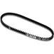 V-riem Malossi V-riem Special Belt voor Honda Vision