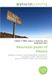 Mountain OmniScriptum Mountain peaks of Mexico: Geography of Mexico, Summit (topography), Equipotential, Topographic isolation, Ultra prominent peak, List of Ultras of Mexico, Lists of mountains