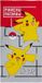 Pokemon Pokémon Strandlaken Icon - 70 x 140 cm - Katoen