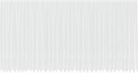 vidaXL Vitrage Wit 260 x 900 cm Polyester
