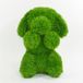 tuinknuffel AniPlants Tuinknuffel - zittende hond van kunstgras - grasfiguur tuindecoratie gras 30x34x36 cm