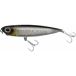 Berkley Dex Mullet Walker 12.9g 90 Mm