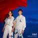 Mille Vies - Colt - LP - Standard Edition
