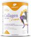 Nature's Finest Collageen soins articulaires curcumine, hyaluron & vitamine C 140 g poudre (Orange)