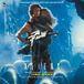 James Horner - Aliens (LP)