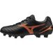 Mizuno Chaussures de football pour enfants Monarcida Neo III Sel FG