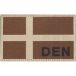 Clawgear Patch Drapeau Du Danemark