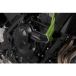 SW-Motech Kit de protection de cadre Kawasaki Z650 / Z650RS