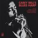 Delmark Records Carey Bell Feat. Pinetop Perkins - Carey Bell's Blues Harp (CD)