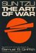 The Oxford University Press Art of War Paperback