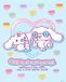 Your Decoration B.V. Affiche Sanrio - Cinamoroll Candies 40x50cm