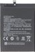 AccuCell Batterie pour Xiaomi Redmi Note 9 5G