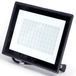 Blendend LED-projector, 70 W, 4000 K