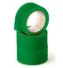 OFITURIA Cinta Adhesiva, color Verde, Cinta para Embalaje y Organizar tus Cajas y Envíos, Precinto de Varios Colores Vibrantes 66 mt x 48 mm (3 und. - Verde)