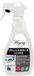 Hagerty Grill & Barbecue Cleaner: Barbecue en grill reiniger 500 ml