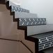 Ambiance Sticker Tekla Trapstickers, trapstickers, zelfklevend, voor trappen, cementtegels, 2 stroken van 15 cm x 105 cm