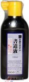 oCreon Sumi Kalligrafie Vloeibare Inkt 180ml Fles