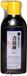oCreon Sumi Kalligrafie Vloeibare Inkt 180ml Fles