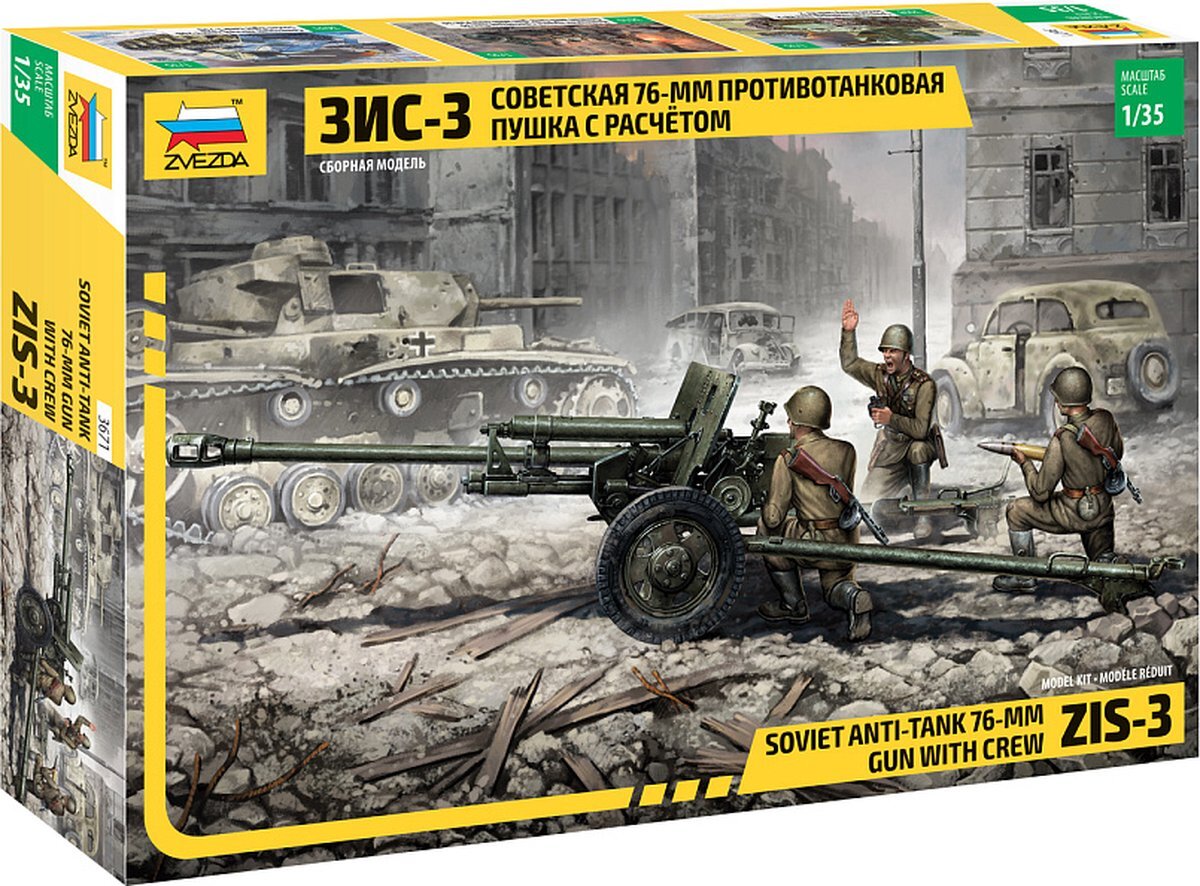 Zvezda 1:35 3671 ZIS-3 with Crew Plastic kit