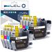 Brother Emballage avec 8 cartouches d'encre pour Brother DCP-J770/J772DW/J774DW, MFC-J890DW/J895