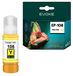 Evoke Cartouche d'encre Jaune 70 ml Compatible Epson 108 C13T09C44A EcoTank L8050 L18050
