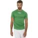 Legea Maillot de bain Lipsia
