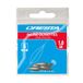 Cresta Inline Olivettes 1.5g