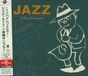 Bertus Distributie Universal Mqa Sampler