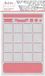 Aladine Bullet Journal stencil A5 kalender sjabloon creatief
