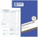 Avery-Zweckform Kasverslagformulier 305 Din A5 Wit
