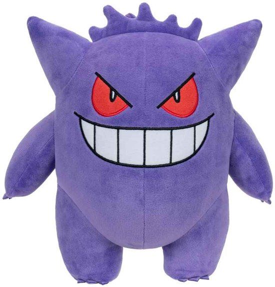 Pokémon Knuffel Figure Gengar 30 cm plush