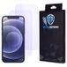 BlueDefend Protection d'écran iPhone 12 en verre trempé Anti-lumière bleue - 2 Pcs.