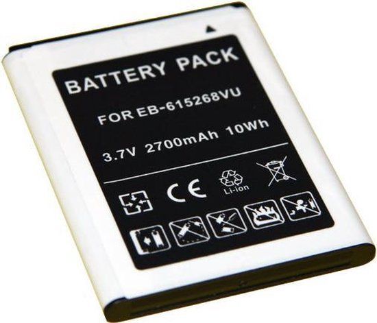 Accu voor Samsung SCH-i889 - Merkloos - EB615268VU
