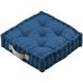 Coussin de sol carré bleu 45 x 45 cm en coton