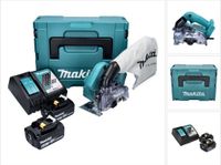 Makita DCC 500 RGJ scie diamant sans fil 18 V 125 mm sans balai + 2x batterie 6,0 Ah + chargeur + Makpac