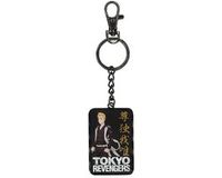 SD Toys Tokyo Revengers Metal Keychain Manjiro Sano 7 cm Keyrings