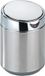 Inox poubelle avec capteur, 12,5x18x12,5 cm, design moderne