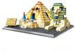 Wange W4210 Pyramides de Gizeh
