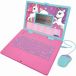 Lexibook Unicorn JC598UNIi1 ordinateur portable pour enfants | Français/Anglais, 124 activités, Mathématiques, Logique, Affichage de l'heure, Musique