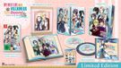 Idea Factory My Next Life as a Villainess: All Routes Lead to Doom! - Pirates of the Disturbance Limited Edition