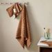 NOUS Living Serviette en coton marron 110x60 cm