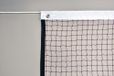 Netsportique Badmintonnet voor POWERSHOT® wedstrijd