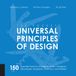 The Rockport Pub Pocket Universal Principles Of Design