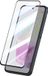 Merkloos Avizar Screenprotector Gehard Glas Zwart voor Samsung Galaxy A35 5G
