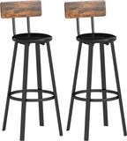 HOMCOM Barkruk-Spaanplaat, metaal-41,6L x 36,5B x 99,5H cm-Rustiek bruin