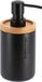 Tendance Zeeppompje 102 series - zwart - bamboe rand - Polyresin - 7.5 x 17 cm - vrijstaand - zeepdispenser - 230 ml