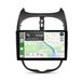 Peugeot 206 (2001-2008) Android 15 Autoradio GPS 9 Zoll 4+64GB Carplay, SWC, Wi-Fi, Bluetooth, RDS, DSP, DAB+, 2DIN, 4-Kern